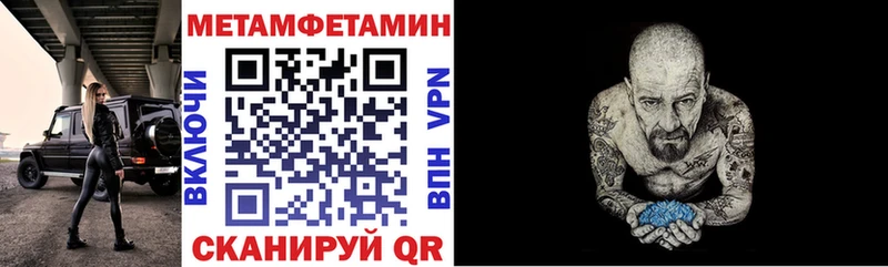 Amphetamine 97%  Наволоки 