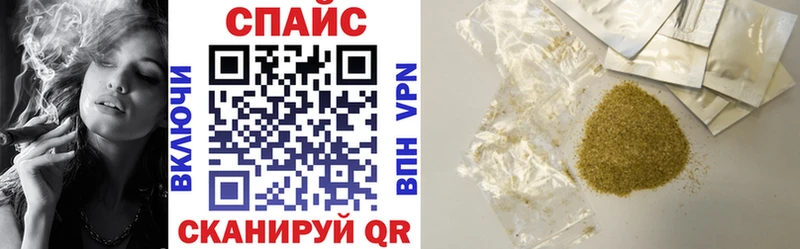 MEGA вход  купить закладку  Наволоки  Бутират оксана 