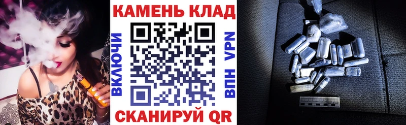 ГАШИШ hashish  продажа наркотиков  Наволоки 