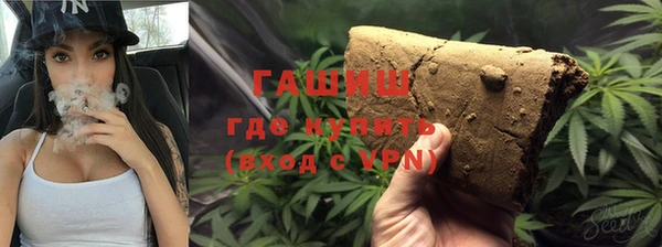 кокаин колумбия Алзамай