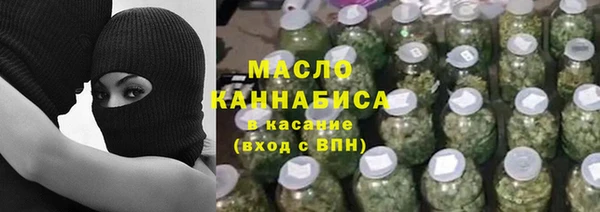 прущая мука Алексеевка