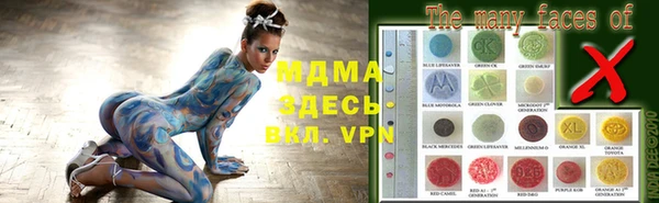 кокаин колумбия Алзамай