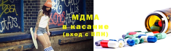 кокаин колумбия Алзамай