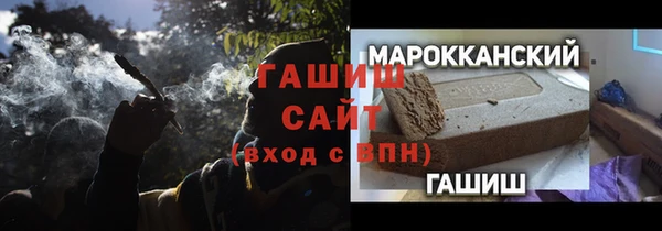 spice Приозерск