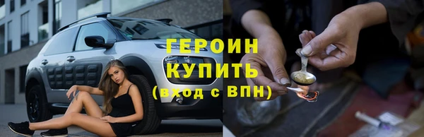 мескалин Алексин