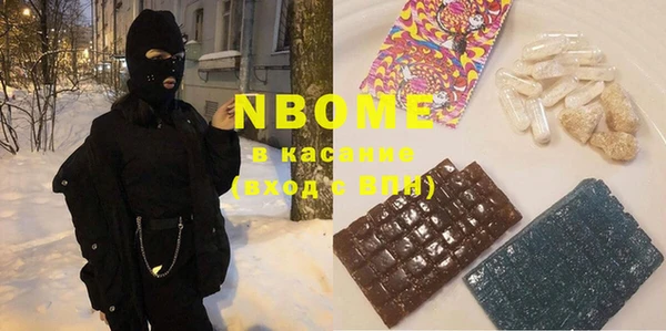 прущая мука Алексеевка