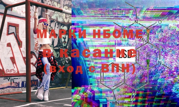 кокаин колумбия Алзамай