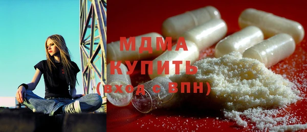 прущая мука Алексеевка