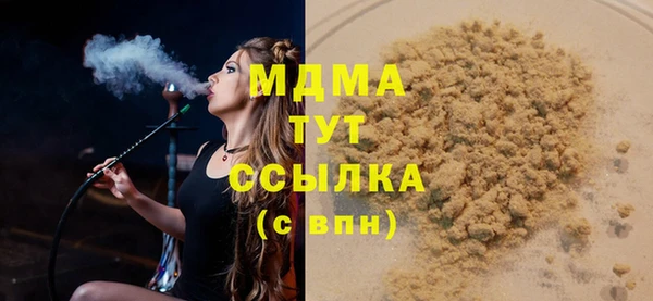 мескалин Алексин