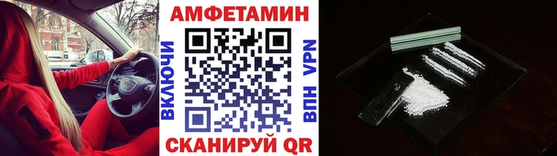 продажа наркотиков  Наволоки  Первитин Methamphetamine 