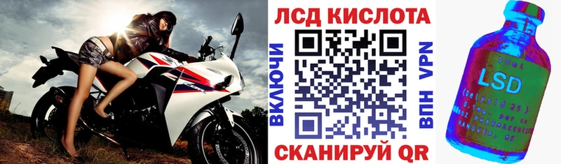 наркота  ссылка на мегу онион  Марки NBOMe 1500мкг  Наволоки 