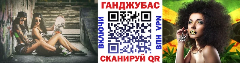 Шишки марихуана семена  Наволоки 